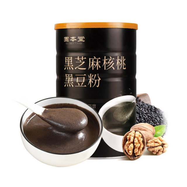 13083069.黑芝麻糊核桃黑豆粉无冰糖代餐食品饱腹零食即食营养早餐五黑粉【2罐送礼袋】