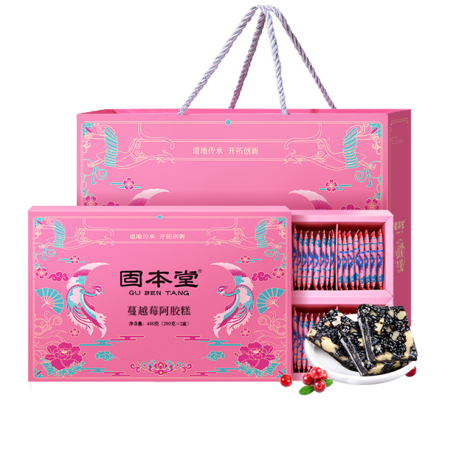 13142140.【限量秒杀 买1发3盒】固本堂蔓越莓阿胶糕200g礼盒黑芝麻核桃阿娇固元糕营养品【2盒送礼袋】