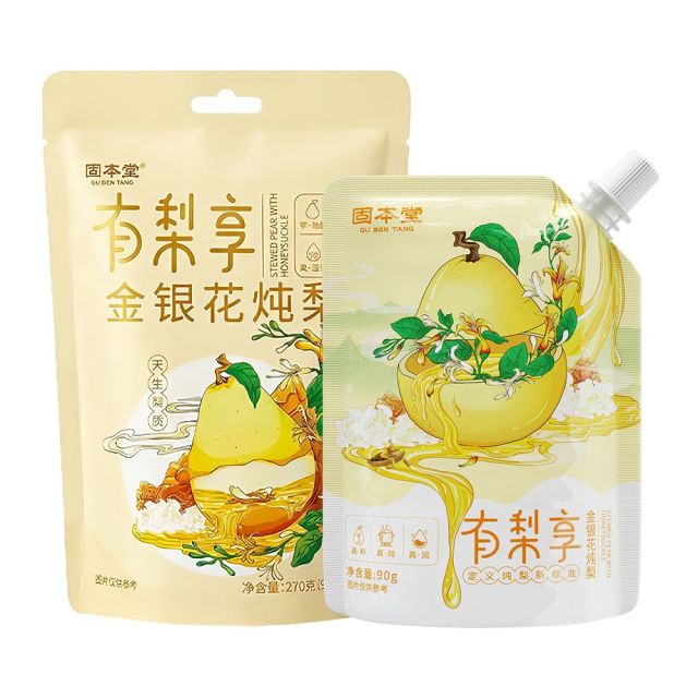 13454313.金银花银耳炖梨儿童饮料健康小袋无添加便携包装果汁饮品