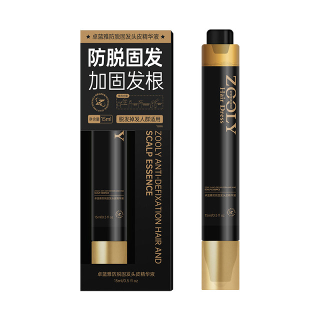 12459060.卓蓝雅黑金生姜侧柏叶防脱发防掉发头皮精华液便携滚珠款15ml