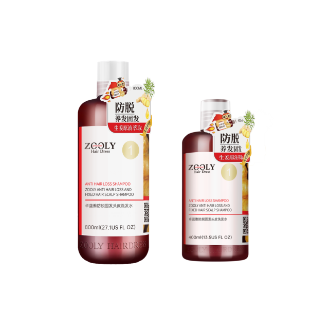 12807388.【轻囤货】卓蓝雅生姜侧柏叶防脱防掉发固发根洗发水400ml+800ml