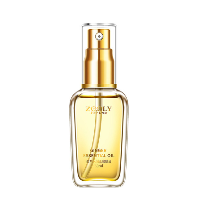 13486521.【便携单支装】卓蓝雅盈萃水润柔顺精油50ml