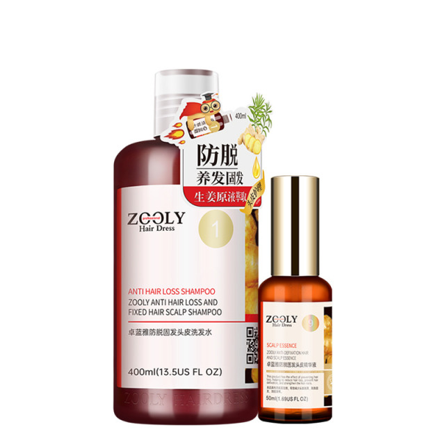 13507402.卓蓝雅男女同款生姜侧柏叶洗发水洗发露400ml+喷雾版防脱精华液50ml