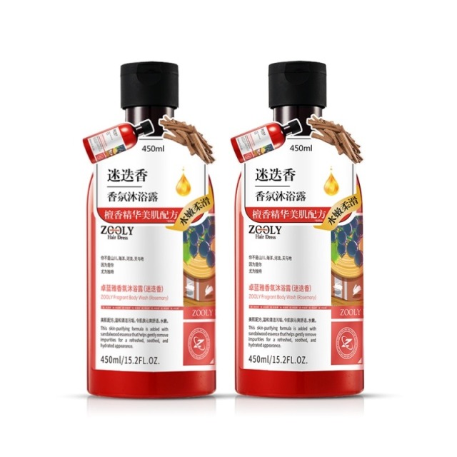 13811679.【爆款机制Plus 单瓶最高低至12.5元】卓蓝雅男女专用清洁控油保湿香氛沐浴露450ml(迷迭香/重逢香)