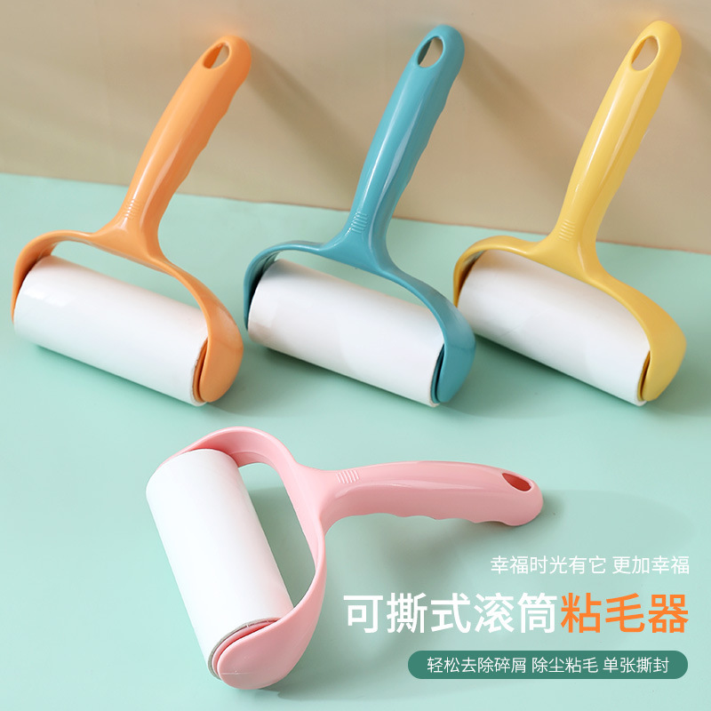 12310097.粘毛纸滚筒沾毛器除毛器宠物粘毛大衣物粘毛器