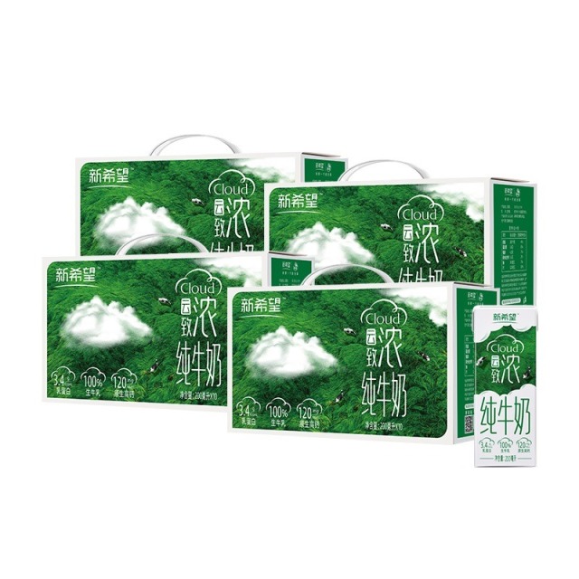 12627650.【8月产】新希望云致浓（全脂）/云致轻（0脂）纯牛奶组合 200ml*10盒/箱