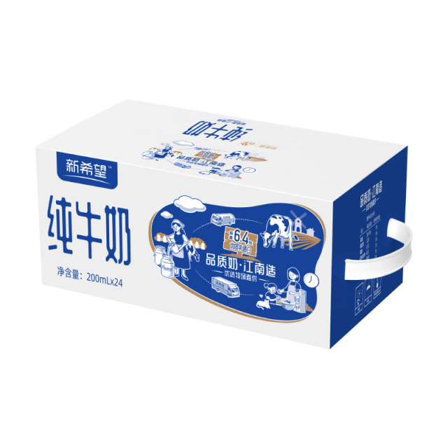 12627666.新希望双峰牛奶 纯牛奶200ml*24盒/箱 优质奶源 6.4g蛋白/盒 早餐奶
