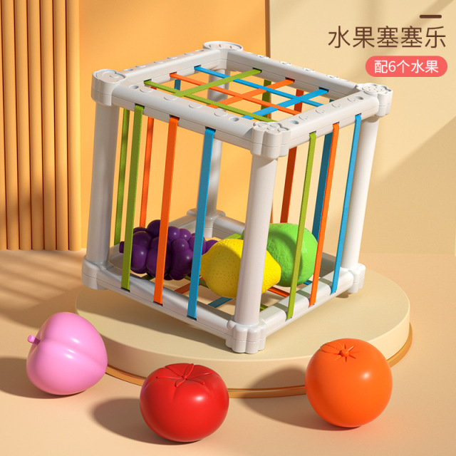 12128440.彩虹塞塞乐宝宝益智早教水果形状认知叠叠乐积木精细动作训练玩具