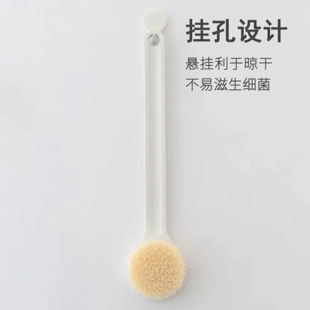 12128344.无**品同款 长柄洗澡刷搓澡巾尼龙毛沐浴刷搓澡刷
