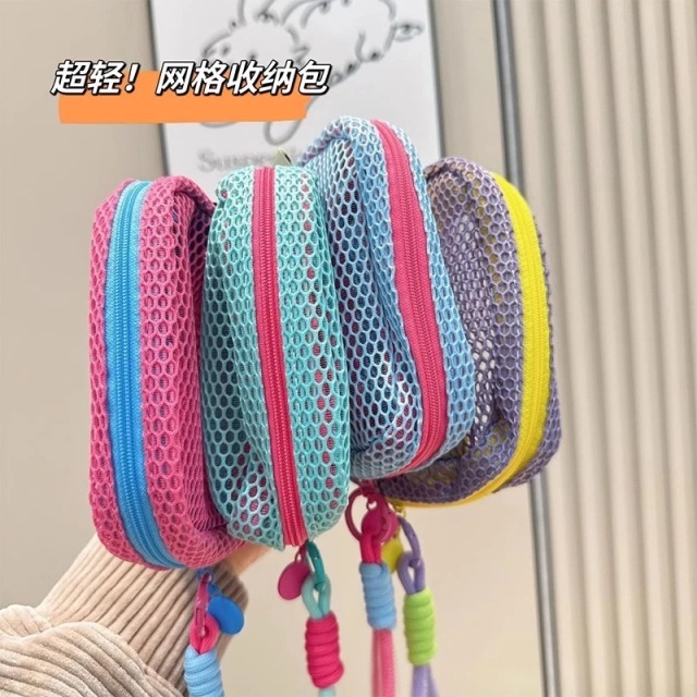 13268111.拍1发4！！多巴胺化妆包网格豆腐包便携式收纳包多功能洗漱袋包网纱ins收纳袋