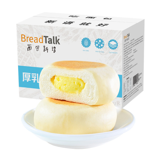 12700557.面包新语厚乳奶皮夹心面包小口袋早餐餐包400g*2箱(每箱8包)
