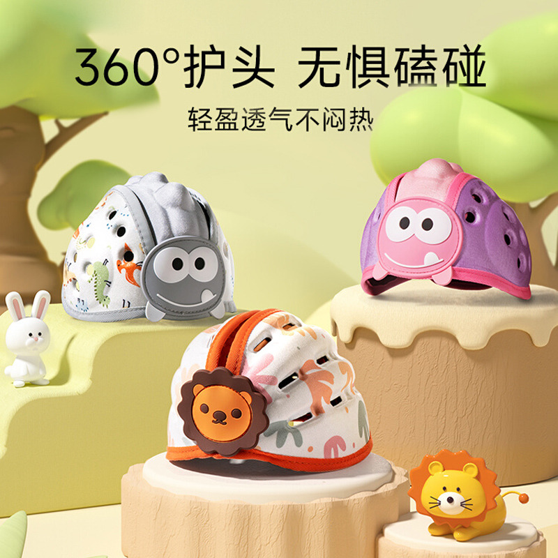 12848447.娜拉宝贝儿童防撞帽宝宝护头爬行学步走路防护头部神器婴儿防摔头盔保护帽