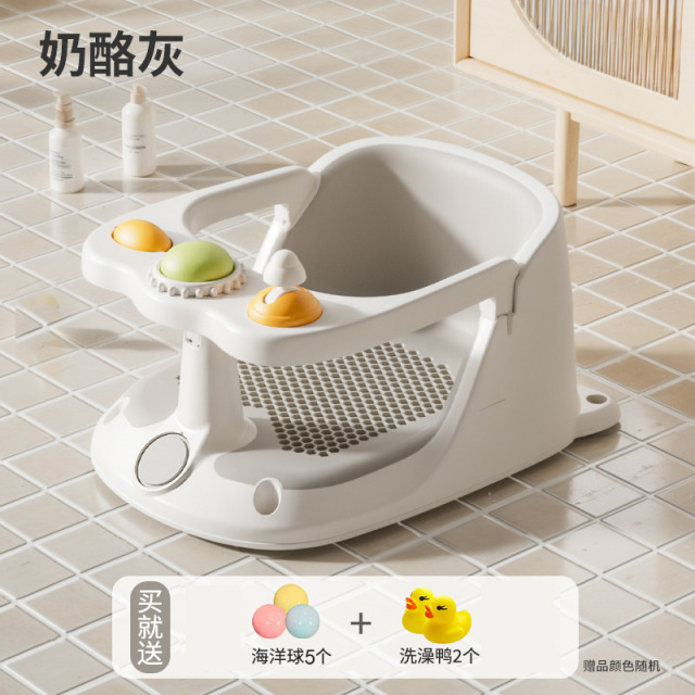 12848512.娜拉宝贝 升级全包婴儿洗澡座椅宝宝坐椅浴凳神器坐托浴盆坐浴支架儿童防滑