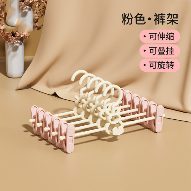 12848326.娜拉宝贝儿童裤夹多功能宝宝专用婴儿裤架小孩新生儿晾衣架伸缩防滑挂裤架