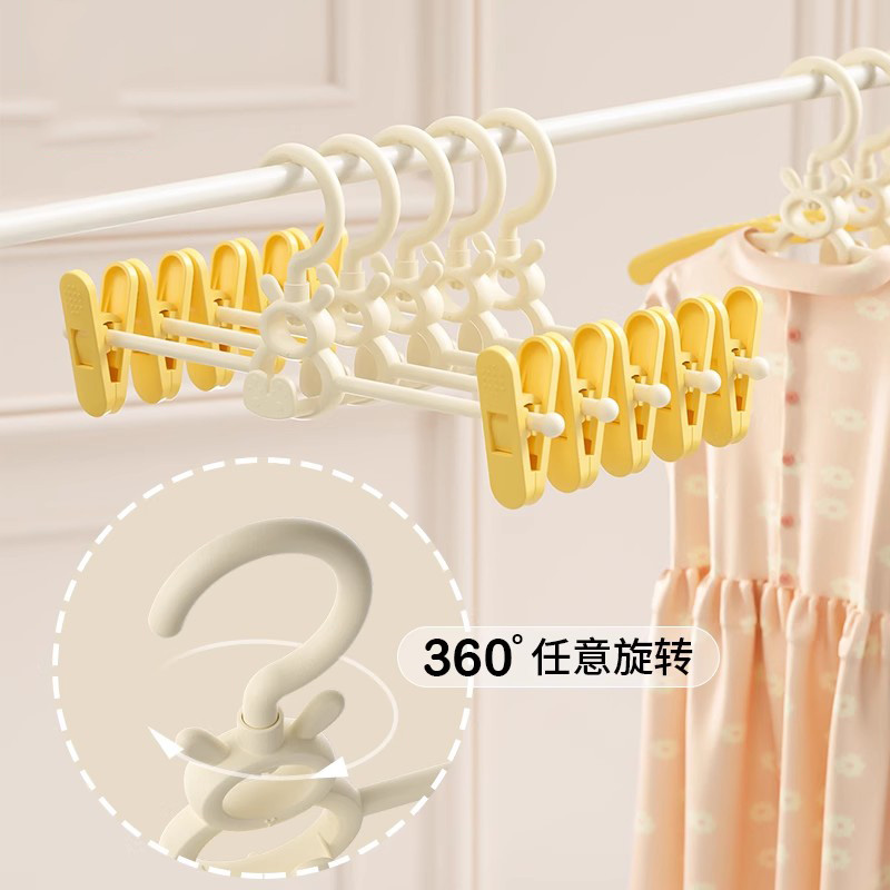 12848326.娜拉宝贝儿童裤夹多功能宝宝专用婴儿裤架小孩新生儿晾衣架伸缩防滑挂裤架