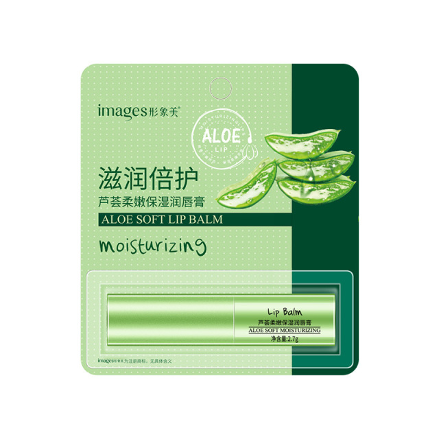 6511484.唇膏女保湿滋润补水无色唇膏正品口红打底嘴唇膏不易脱色