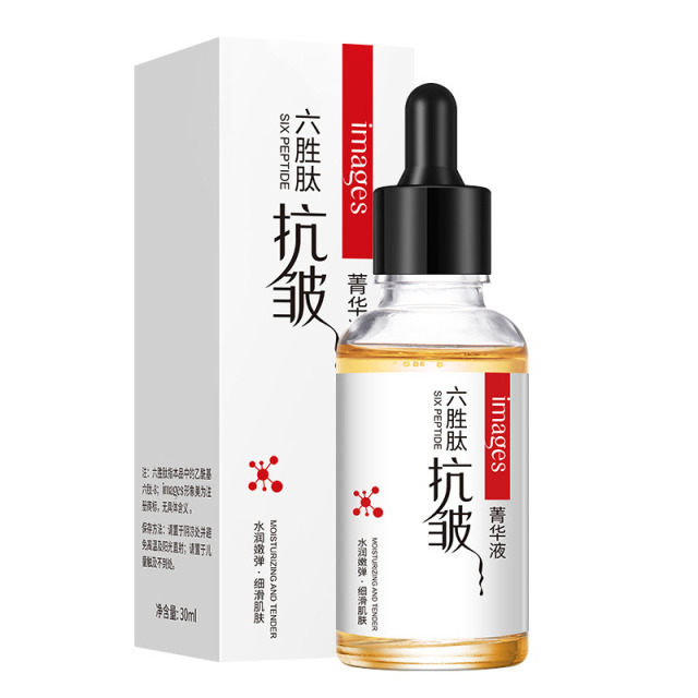 6514012.形象美 六胜肽抗皱精华液