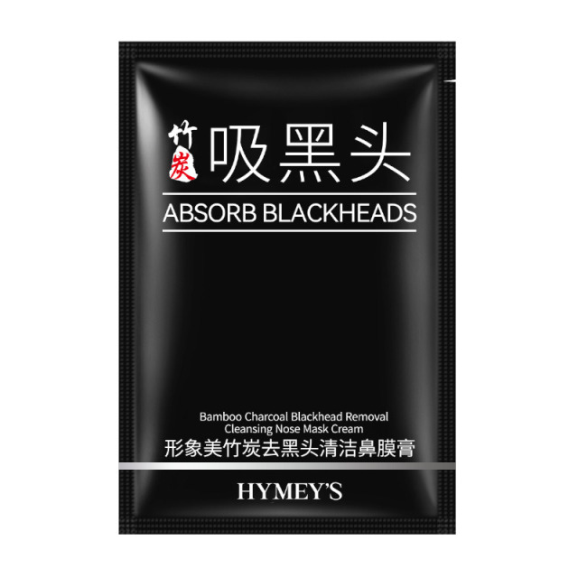 9365145.形象美竹炭祛黑头鼻膜贴60g深层清洁祛粉刺撕拉面膜T区护理