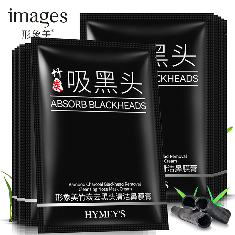 9365145.形象美竹炭祛黑头鼻膜贴60g深层清洁祛粉刺撕拉面膜T区护理