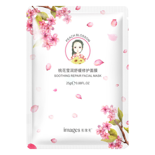 9365205.形象美【补水面膜】桃花莹润面膜 补水控油面膜