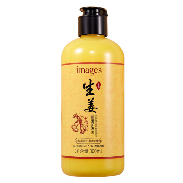 9278690.形象美生姜丝滑护发素300ml 香水护发素 持久留香网红香氛护发素