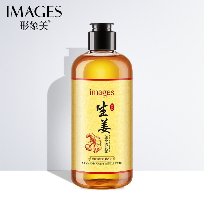 9286106.形象美生姜丝滑柔顺洗发水控油清爽男女通用洗发水头发洁净去屑洗发水