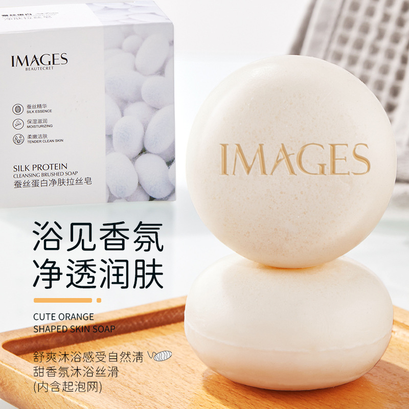 9275948.形象美蚕丝蛋白拉丝皂玫瑰山羊奶香皂洁面精油皂护肤皂