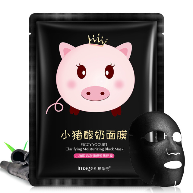 9273672.形象美【补水面膜】小猪酸奶面膜 补水控油面膜