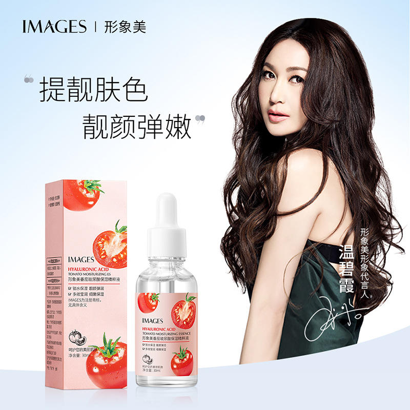 9272778.形象美 番茄玻尿酸精华液