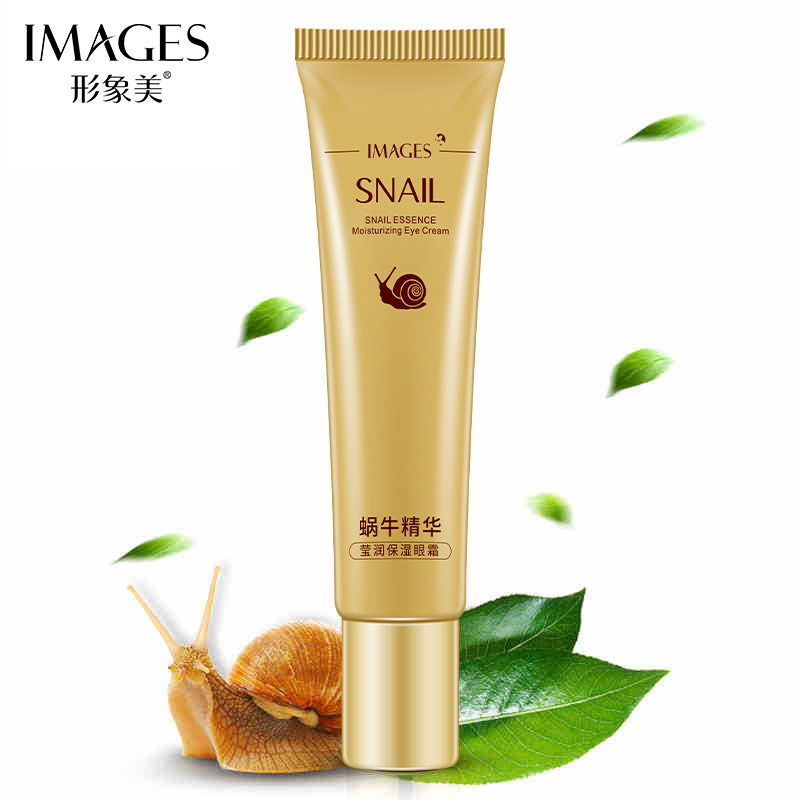 9268379.形象美明眸焕彩眼霜 淡化细纹眼霜修复眼霜化妆品