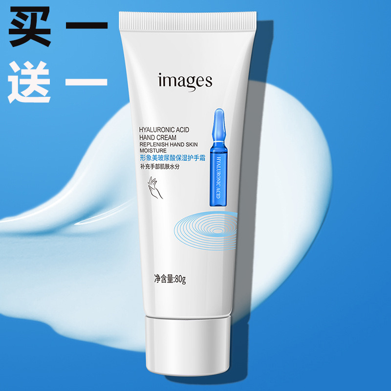 9365098.形象美纤嫩护手霜 护手霜补水保湿滋润手霜防干裂脱皮保湿护手霜