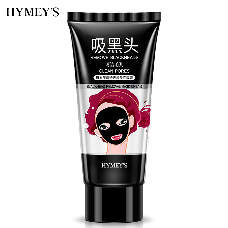 9278455.形象美【补水面膜】清透去黑头面膜 补水控油面膜