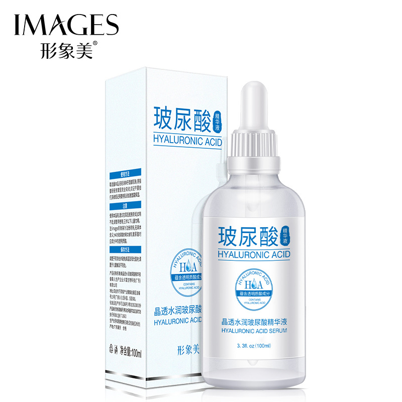 9278104.形象美 玻尿酸精华液