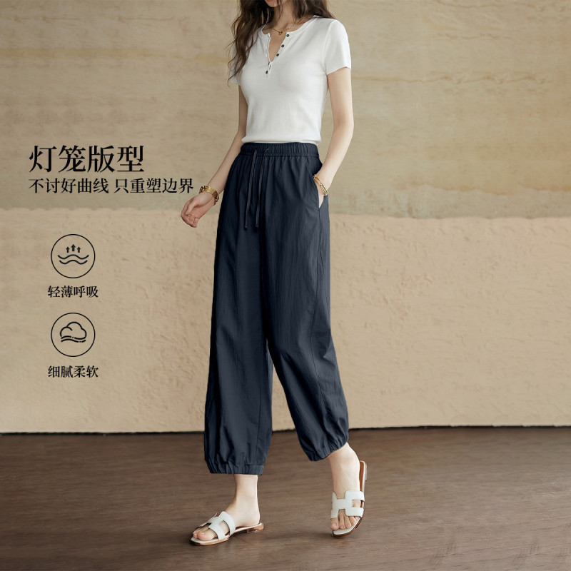 13680182.【 希俪●臻 品质控必入 设计款宽松南瓜裤 会呼吸的空调裤！‌超轻薄 】微弹锦纶防晒UPF40+！‌下摆宽松褶皱设计！