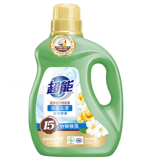 12796667.超能洗衣液洁净柔护2kg1瓶共4斤大桶家庭家用实惠装香味持久正品