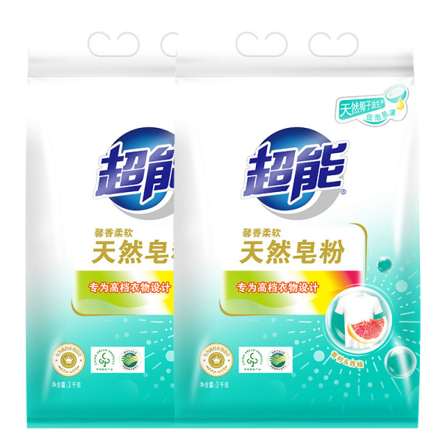 12329138.超能天然皂粉3kg2袋洗衣服12斤香味持久深层清洁整箱批家庭实惠装