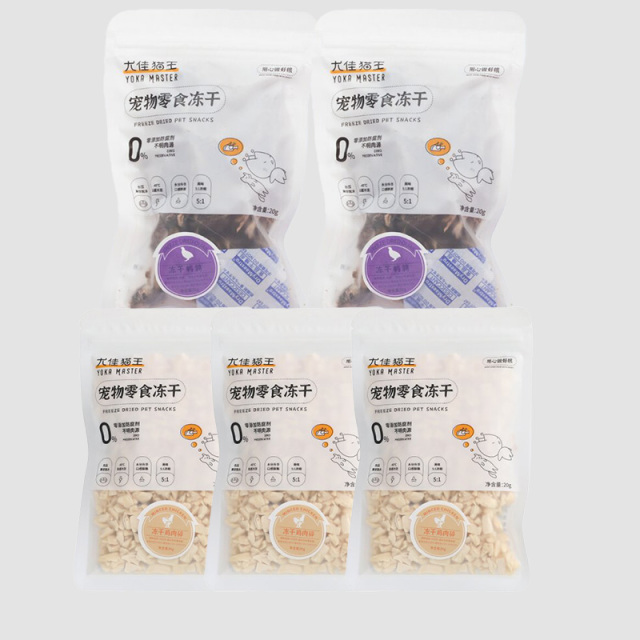 10416692.尤佳猫王猫犬宠物冻干粮食冻干鹌鹑20g2袋+冻干鸡肉碎20g*3袋