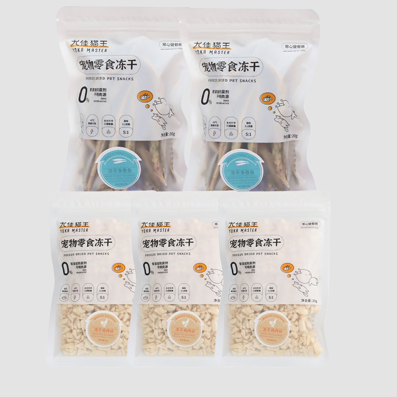 10416699.【多春鱼20g2袋+冻干鸡肉碎20g*3】尤佳猫王宠物冻干零食冻干