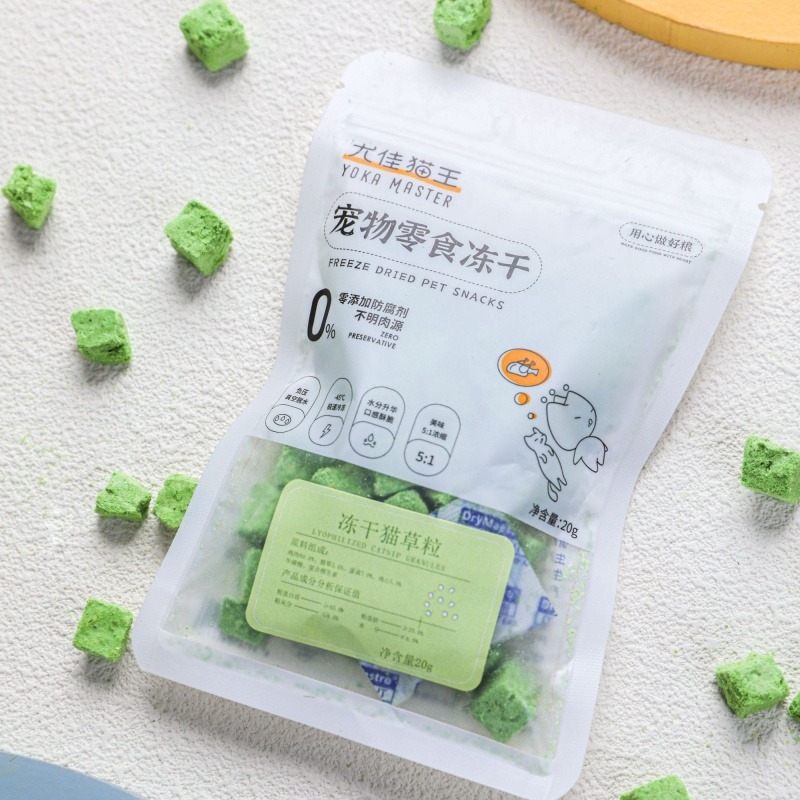 11914093.【猫草块 20g*2】尤佳猫王猫犬宠物零食冻干成猫幼猫冻干