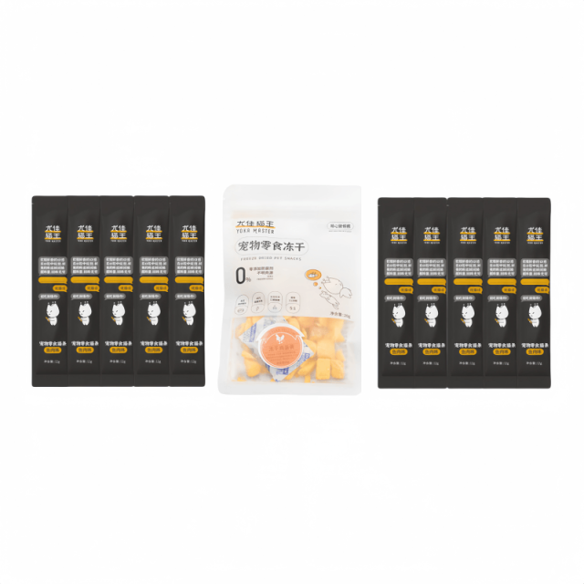 12394908.【蛋黄20g*1+猫条12g*10】尤佳猫王冻干鸡蛋黄零食成猫幼猫磨牙零食鱼肉猫条湿粮试吃礼包