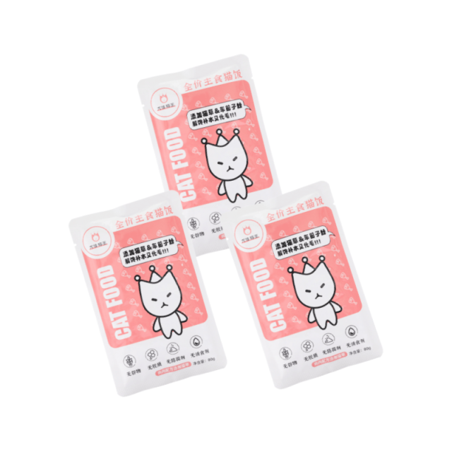 12693007.【80g*3】尤佳猫王55%粗蛋白全价鳕鱼鸡肉主食猫饭补水排毛软罐头