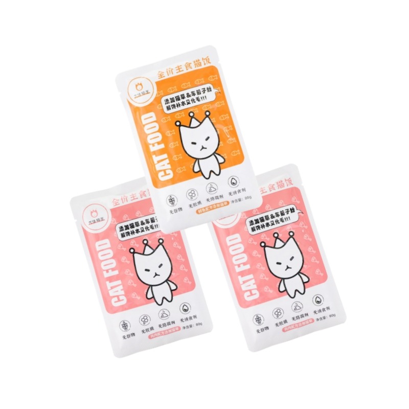12693007.【80g*3】尤佳猫王55%粗蛋白全价鳕鱼鸡肉主食猫饭补水排毛软罐头