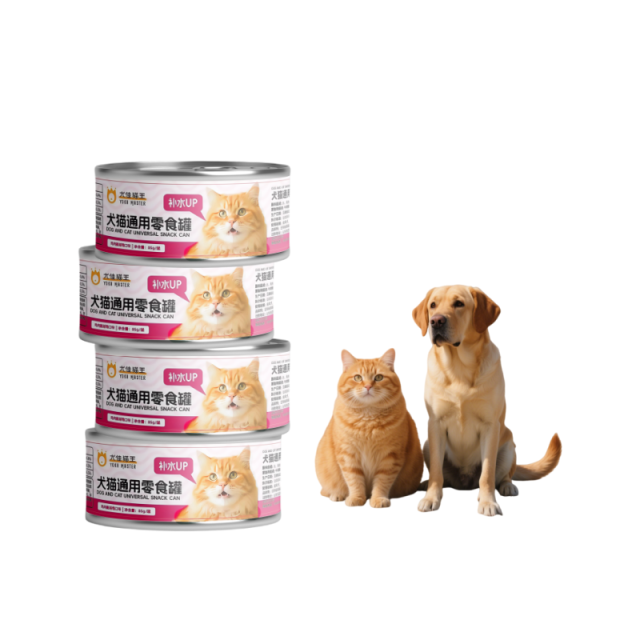 7625019.尤佳猫王猫零食罐头幼猫成猫蔓越莓鸡肉鸭肉蛋黄南瓜85g*4罐
