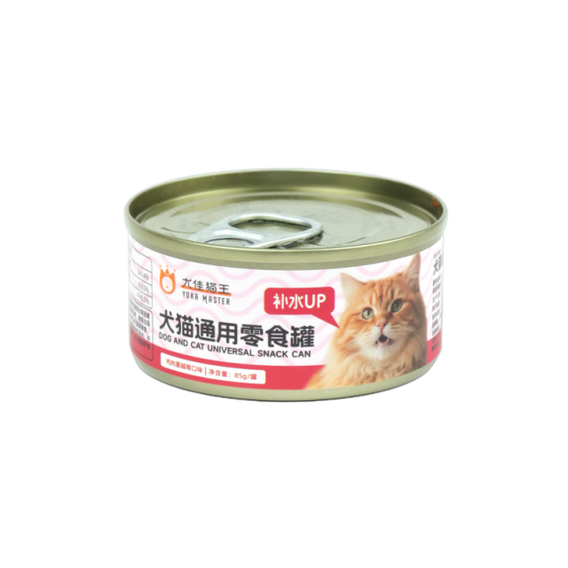 7947325.【蔓越莓鸡肉 鸡肉蛋黄 鸭肉南瓜】猫咪狗狗零食补水汤罐补水罐头85g*10罐