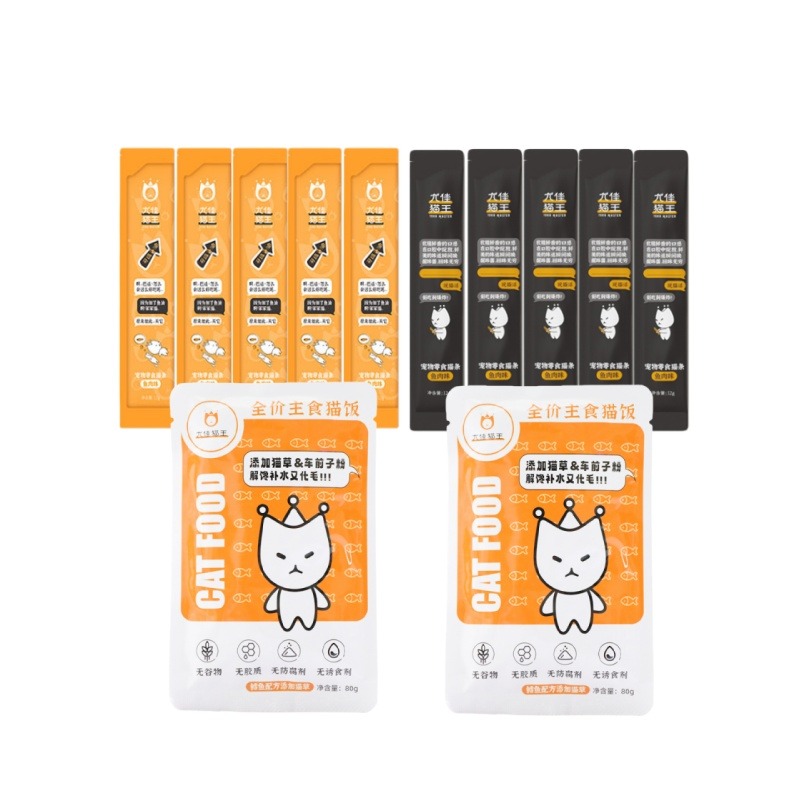 7989325.尤佳猫王鱼肉补水猫条12g*5+鱼肉鱼油猫条12g*5+鱼肉主食猫饭80g*2