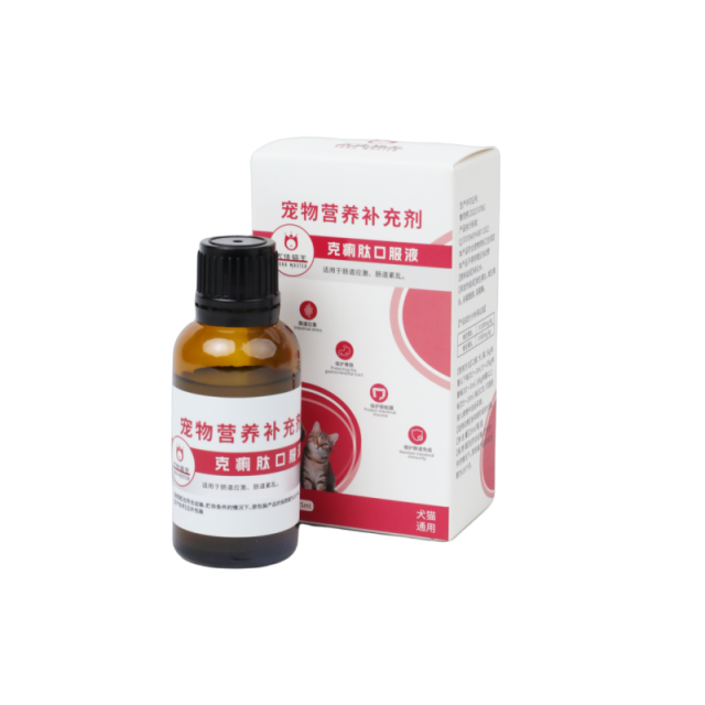 13022677.尤佳猫王克痢肽口服液调节肠胃猫犬营养补充剂非药25ml/瓶
