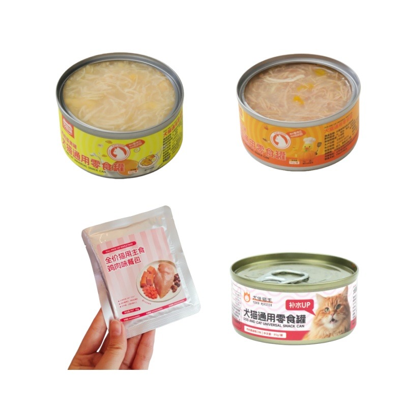 7947164.蔓越莓/鸭肉/蛋黄补水吨吨汤罐85g*3+鸡肉主食猫饭50g*1