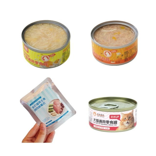 7947143.蔓越莓/鸭肉/蛋黄补水吨吨汤罐85g*3+鸽肉主食猫饭50g*1
