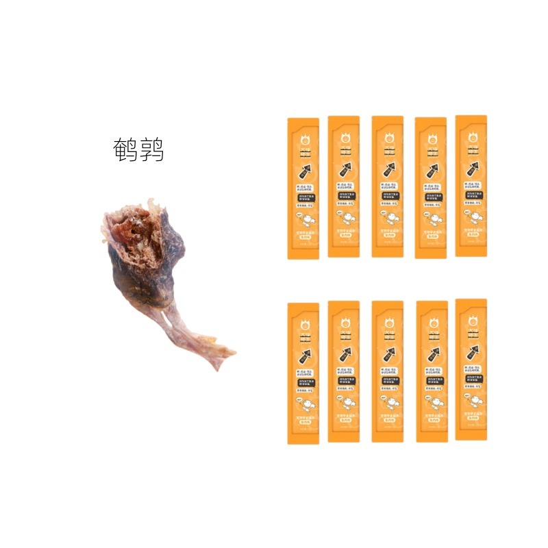 7989560.【鹌鹑20g*1+鱼油猫条12g*10】可复水宠物冻干猫条零食组合
