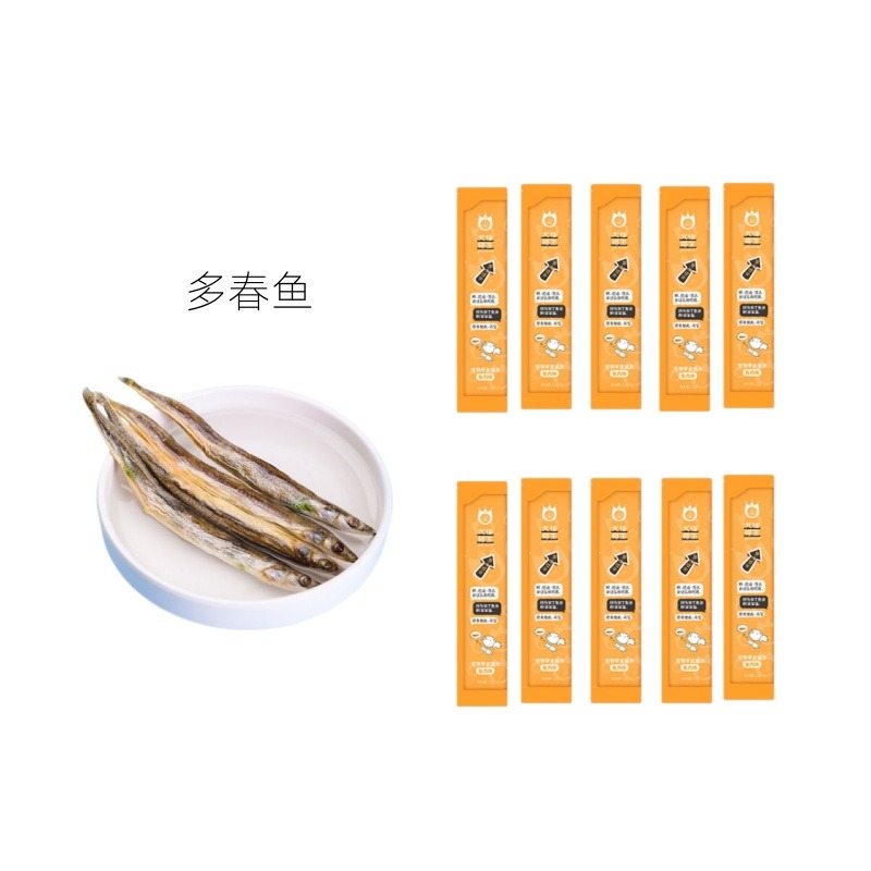 7948493.【多春鱼20g*1+鱼油猫条12g*10】可复水宠物冻干猫条零食组合